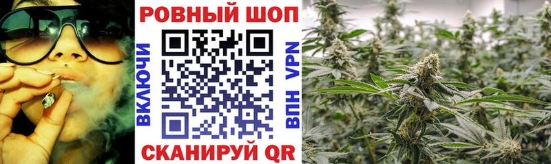 Купить наркотики Кашин МАРИХУАНА  COCAIN  Гашиш  Амфетамин  Мефедрон 