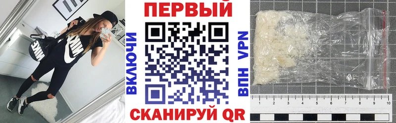 Amphetamine Premium  купить наркотики сайты  Кашин 