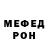 Метадон VHQ Natali Safo
