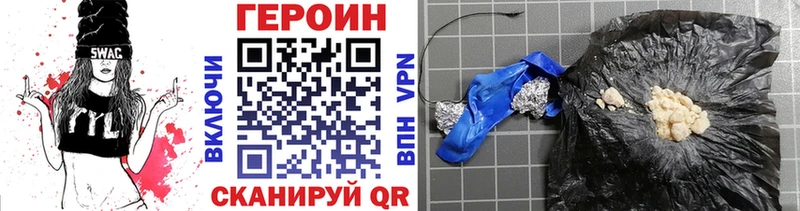 это официальный сайт  Кашин  ГЕРОИН Heroin 