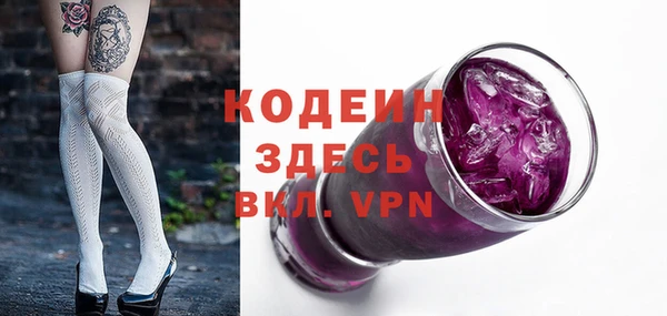 бошки Верея