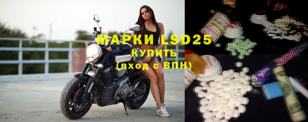 бошки Верея