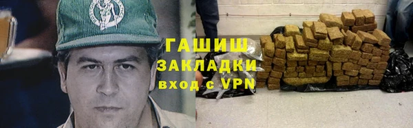 кокс Верхнеуральск