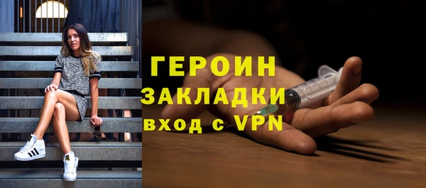 амф Волоколамск