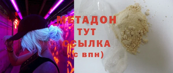 кокс Верхнеуральск