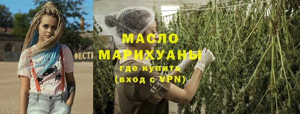 кокс Верхнеуральск