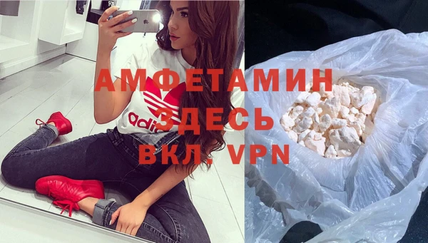 прущие крисы Володарск