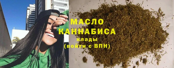 прущие крисы Володарск