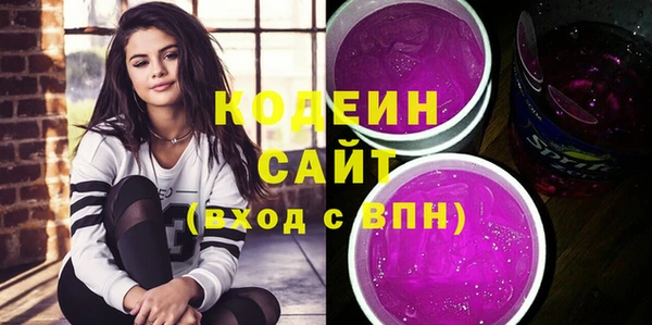 кокс Верхнеуральск