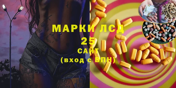 кокс Верхнеуральск