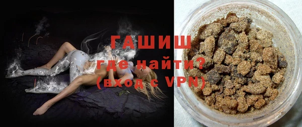 кокс Верхнеуральск