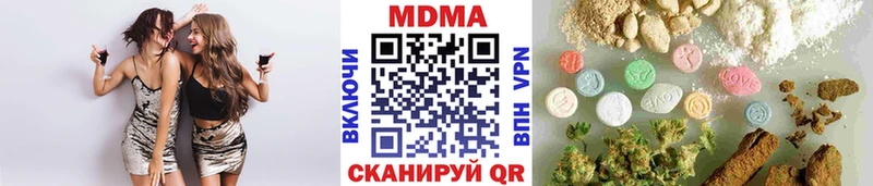 где можно купить Кашин MDMA crystal