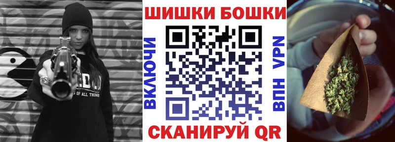 mega зеркало  как найти   Кашин  МАРИХУАНА MAZAR 